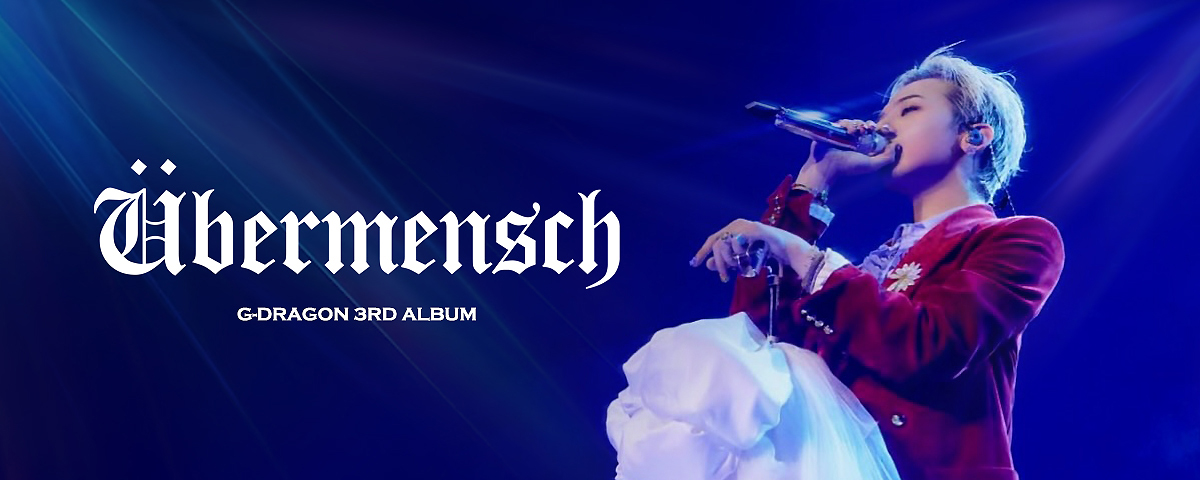 G-DRAGON - TOO BAD (MV)